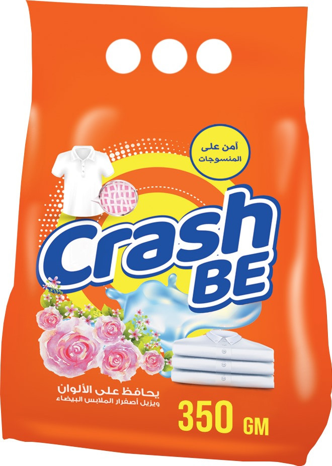 مسحوق غسيل 350 ك جرام