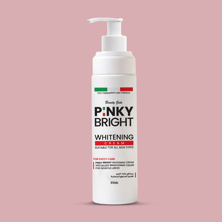 Whitening Cream – كريم تفتيح للمناطق الحساسة