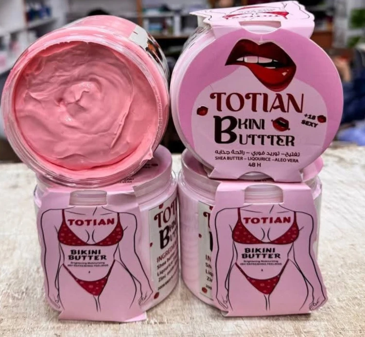توتيان بيكينى بتر