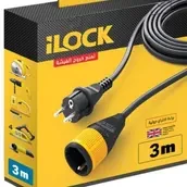 3 Meter Extension Cable With A Socket To Prevent The Plug From Coming Out Ilock5063