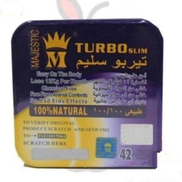 TURBO SLIM تربو سليم