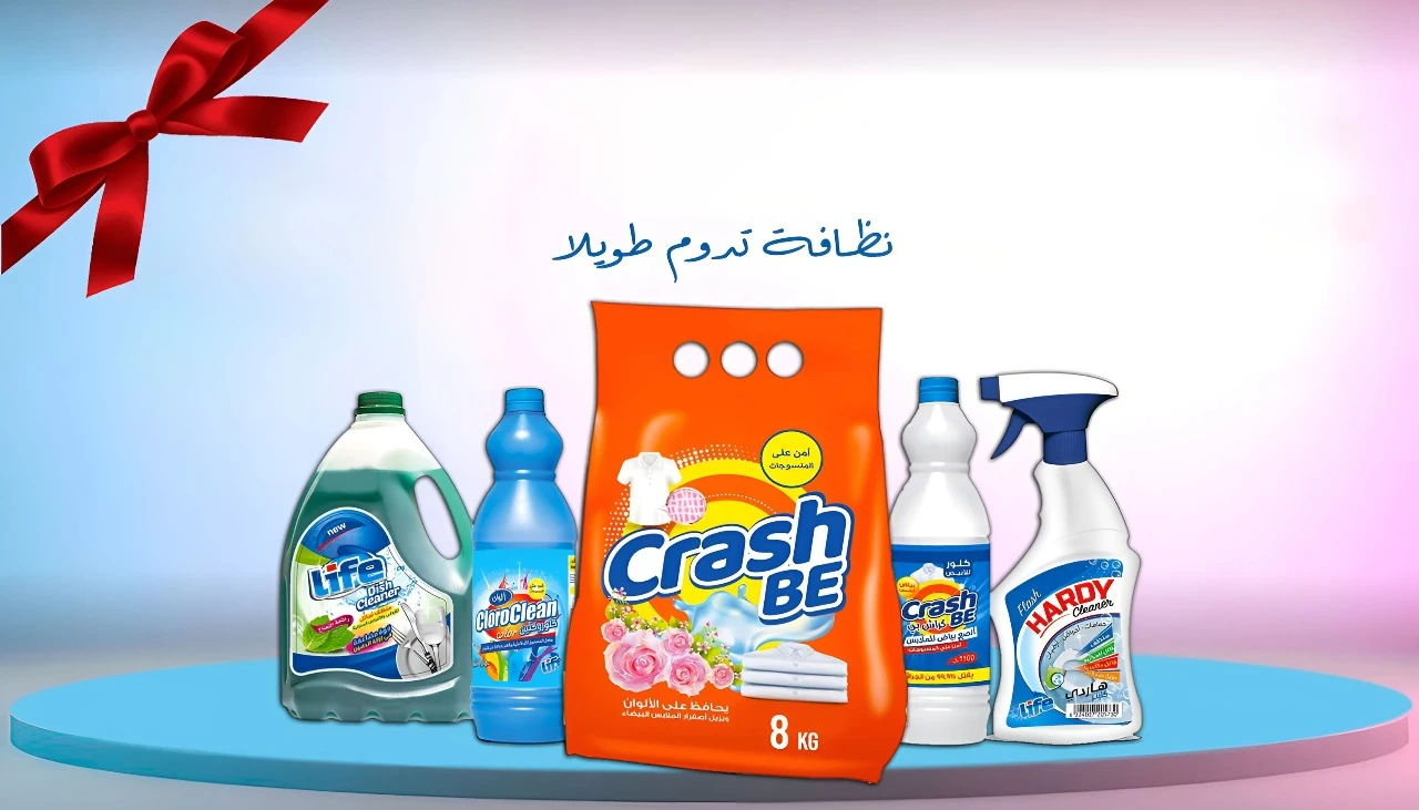 عروض بابا مصر 1