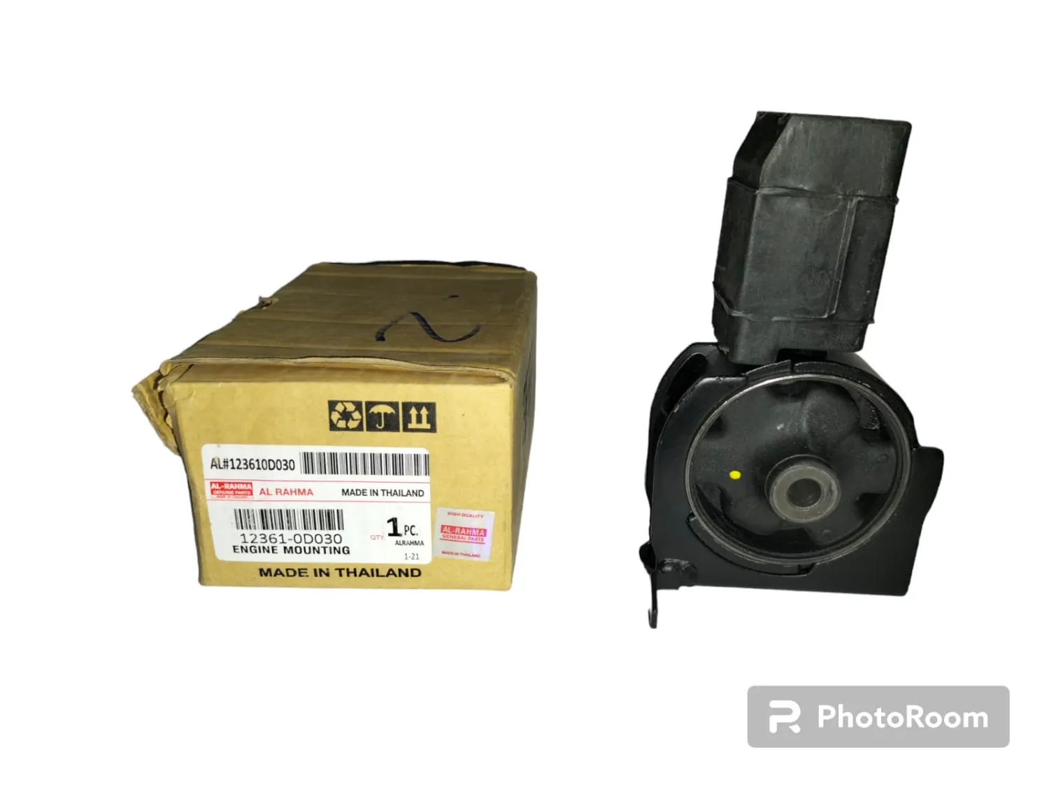 قاعده موتور تويوتا كرولا امامى 2001