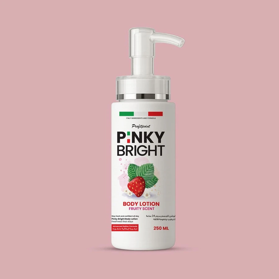 Body Lotion – لوشن الجسم