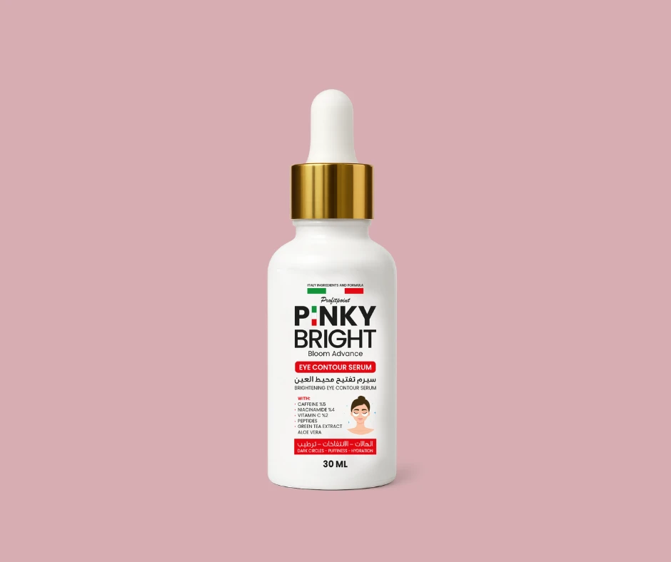 Eye Contour Serum - كريم هالات العين