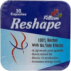 ريشيب RESHAPE