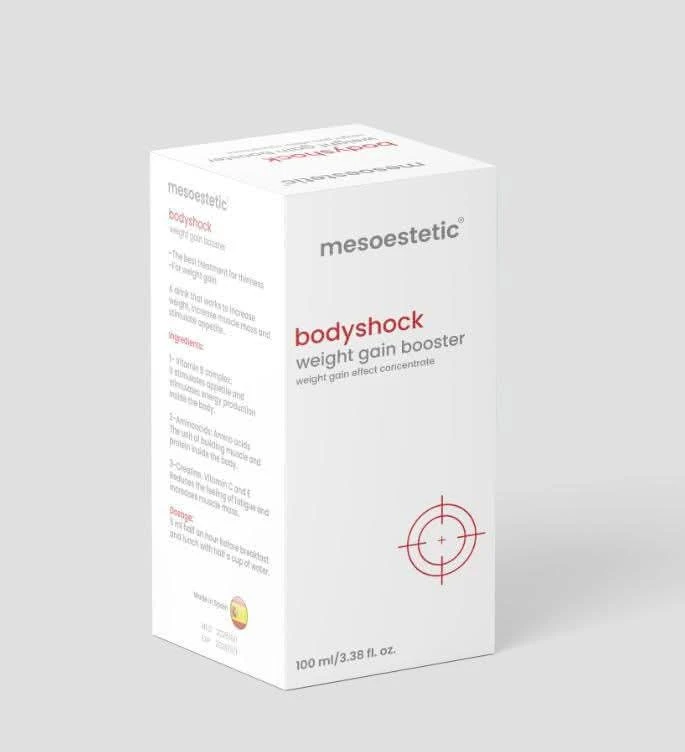 ميزوستاتيك  نقط   MESOESTETIC