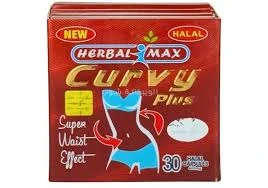 اقراص كيرفي  حلال للتخسيس وسد الشهية 30 قرص كرتون 5 شرايط curvy plus herbal max