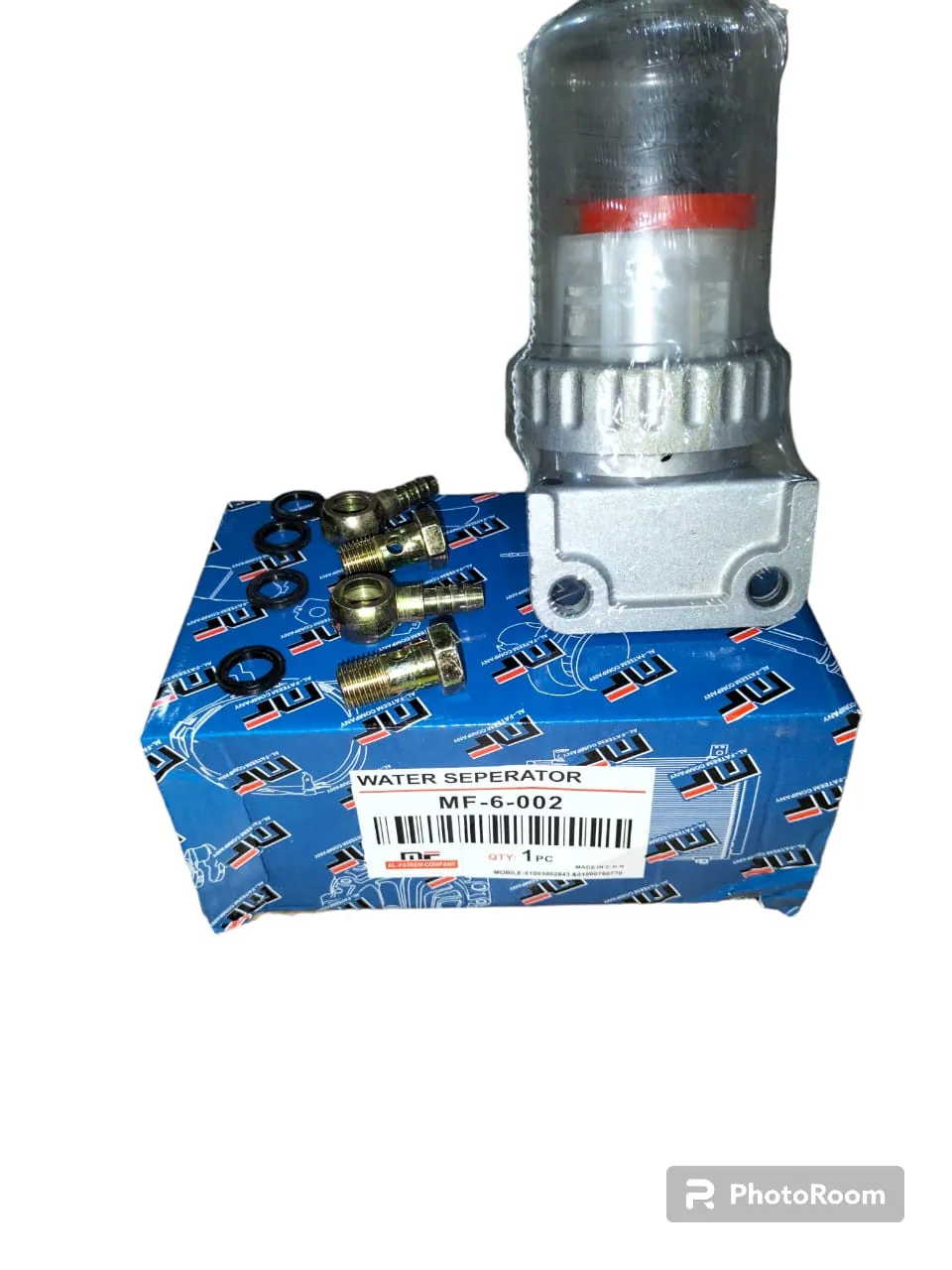 مرسب جاز جامبو فطيم