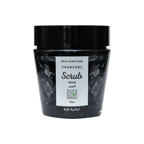 بوبانا كريم صنفرة بالفحم