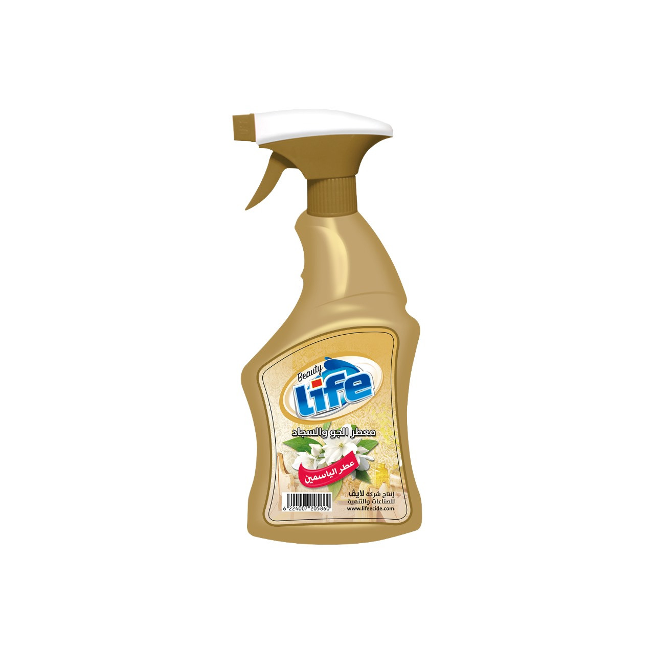 بيوتي لايف معطر الجو والسجاد برائحه الياسمين