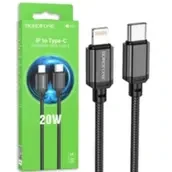 20 W Type C for Lighting from Borofone Charging and Data Transfer.
