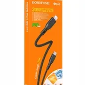 I Phone Bx66 Charging and Data Cable from Borofone. Very Fast 20 W - Black. Baby Safe