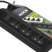 مشترك اسود 3 فتحه 2متر ilook