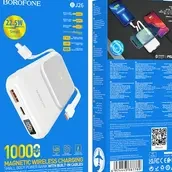Power Bank Borophone BJ26 Spencer Pd22.5W Magnetic Wireless Fast Charging (10000mAh) - White