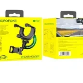 حامل سيارة مرايا Borofone Bh49