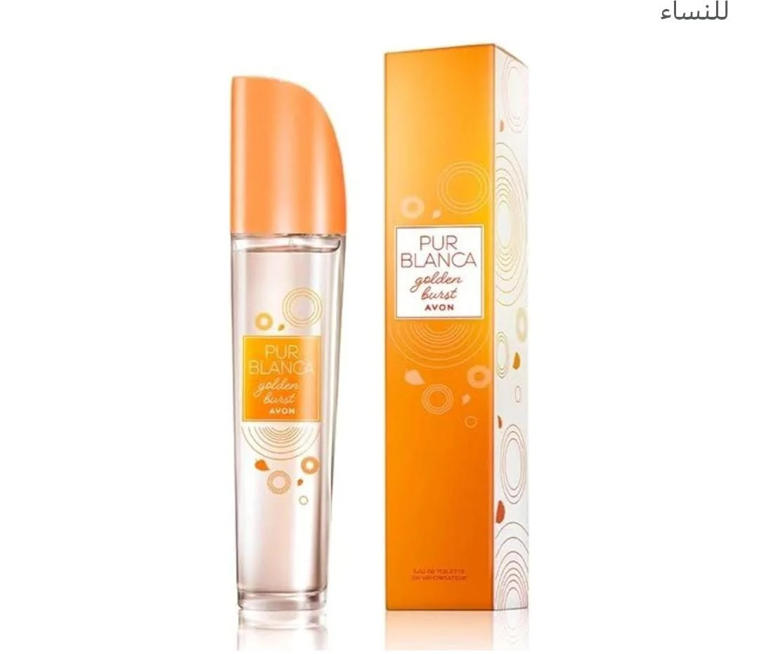 برفان بوربلانكا جوردن بوست