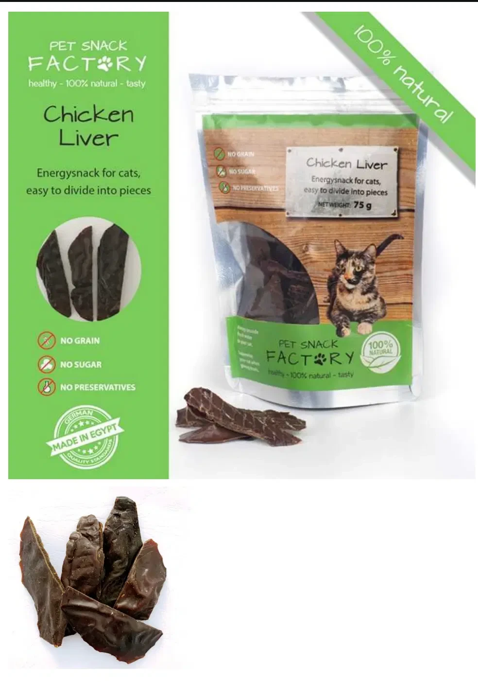 Factory Chicken Liver 75gm