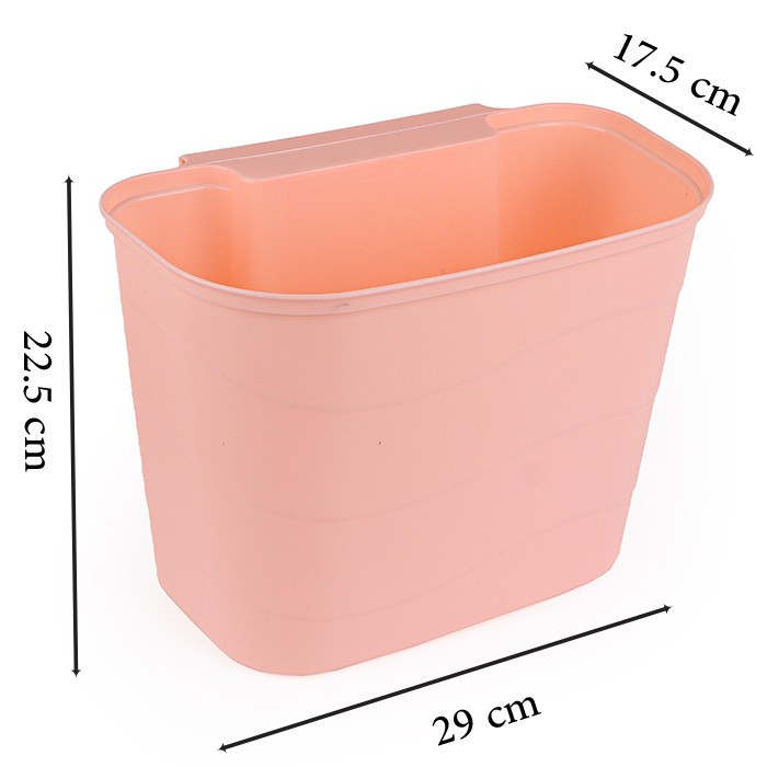 باسكت درفة مطبخ أو حمام