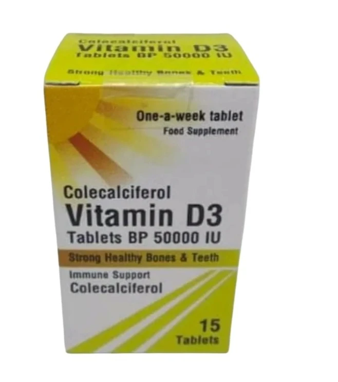 فيتامين د 50000