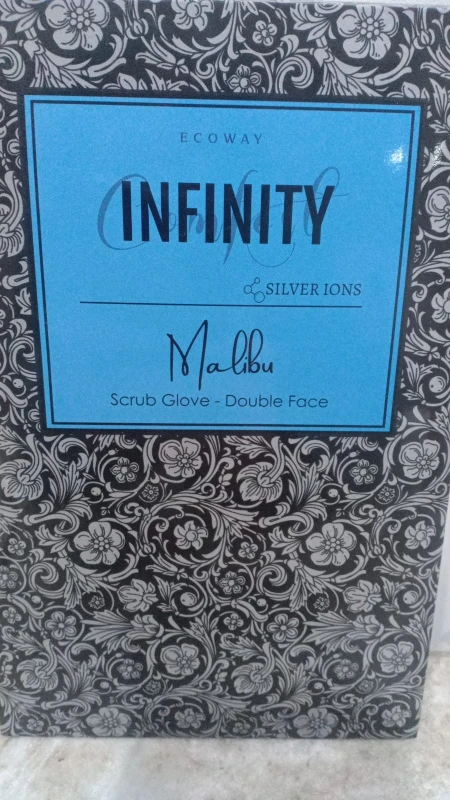 اسكراب جلافز