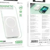 Powerbank Wireless 20W Wireless Magnetic Charging Borofone BJ25 Plus 15W