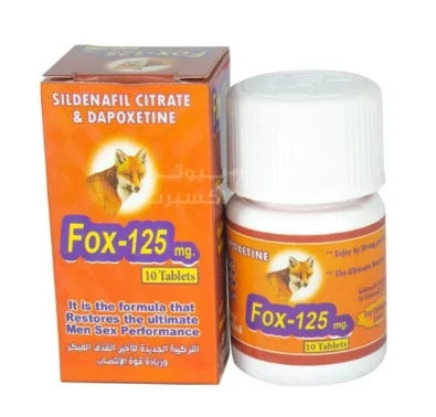 اقراص فوكس 125 للرجال لتقوية الانتصاب 2+1 هدية