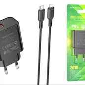 شاحن ايفون تايب سى Borofone a71a 20w