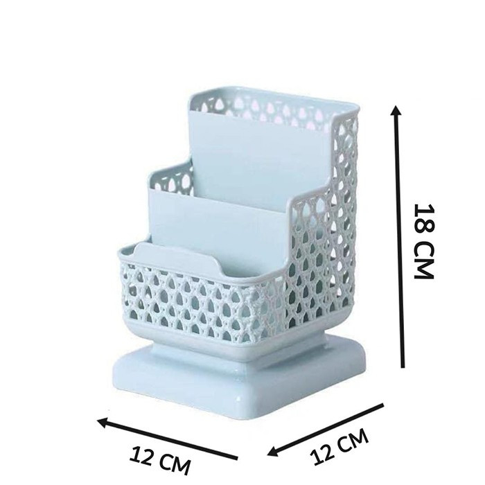 منظم ريموت راتان
