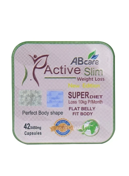 ACTIVE SLIM اكتف سليم مربع