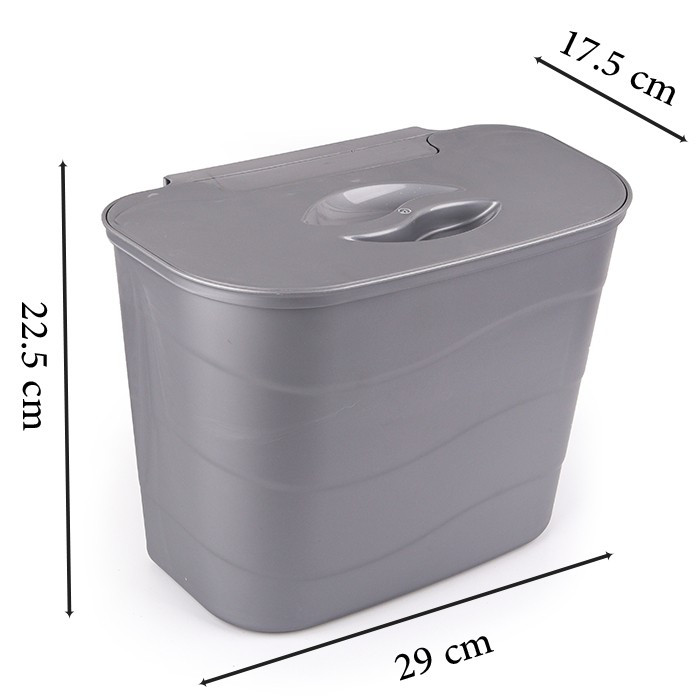 باسكت مطبخ بالغطاء