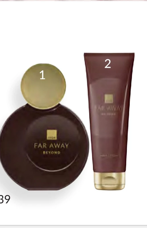 برفان فارواي