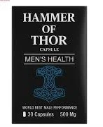 كبسولات هامر اوف ثور للرجال     Hammer of Thor