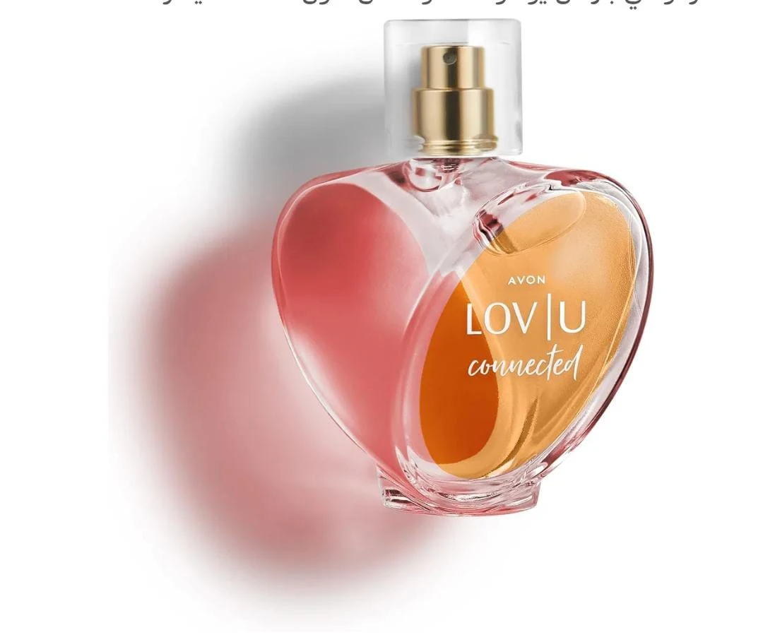 برفان لاف يو