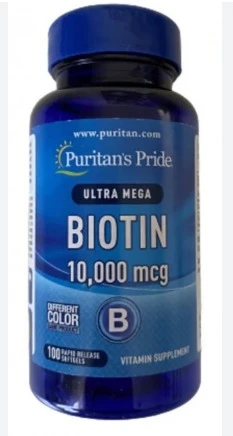 Puritan's Pride Biotin 10,000 mcg – Ultra Mega