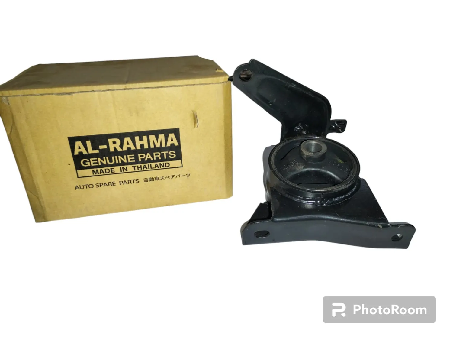 قاعده موتور يمين كرولا 98