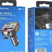 MP3 Car 2 USB And Type C And Supports Memory Card Borofone C48
