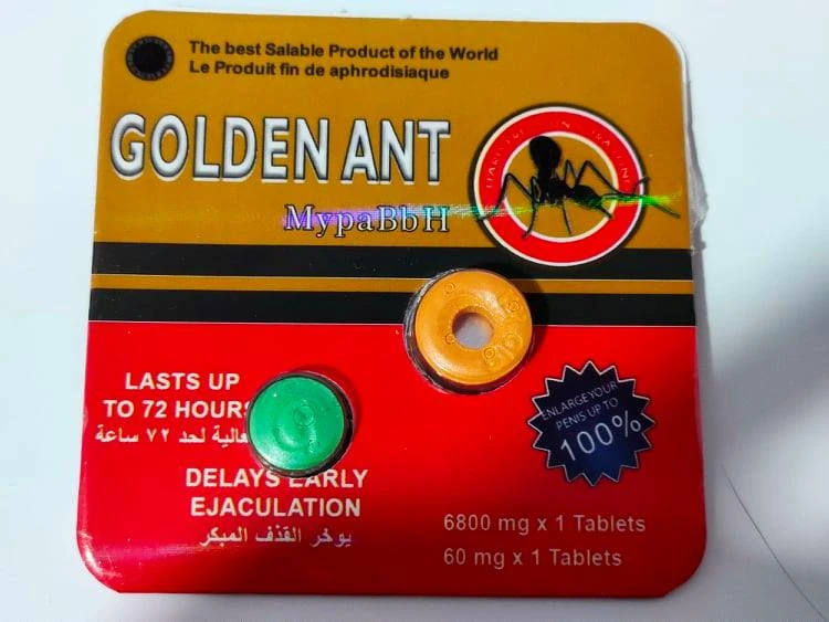 اقراص النملة الذهبية لتقوية الانتصاب  golden ant
