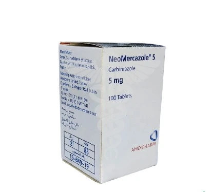 NeoMercazole 5 mg