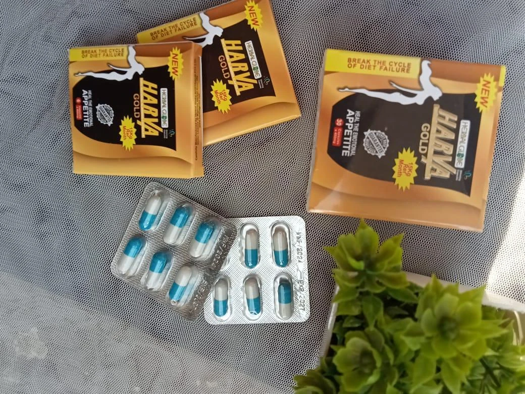 هارفا 30 كبسولة حلال      HARVA  30 CAP