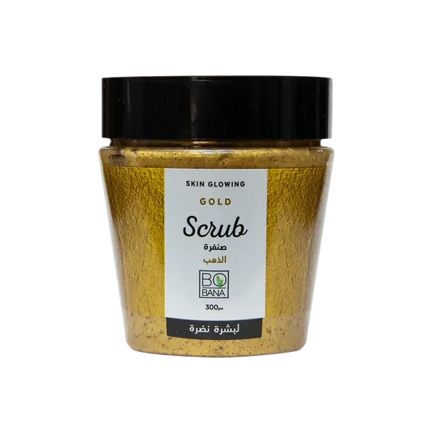 بوبانا كريم صنفرة بالذهب