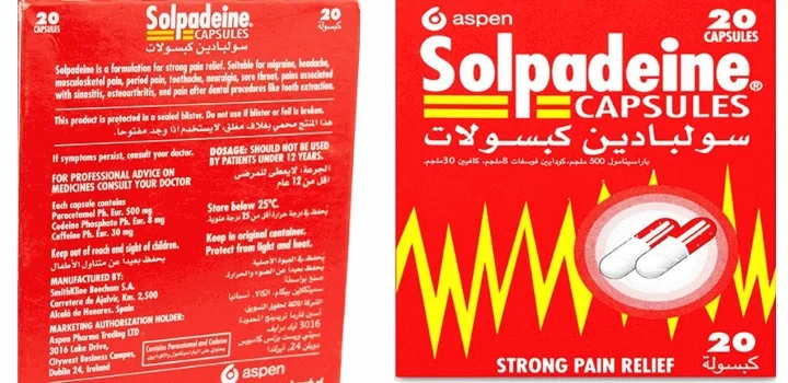 سولبادين كبسولات (Solpadeine capsules)