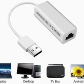 محول يو اس بي لان ابيض